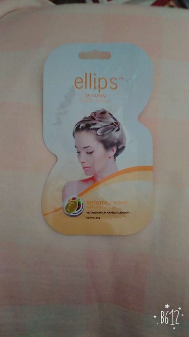 ヘアーオイル【ニュートリカラー】/ellips/ヘアオイルを使ったクチコミ（1枚目）