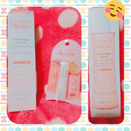 スキンバランスローション SS n/アベンヌ/化粧水を使ったクチコミ(1枚目)