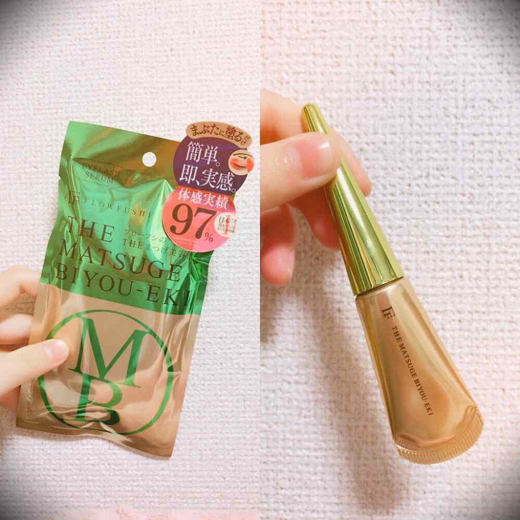 THE まつ毛美容液/UZU BY FLOWFUSHI/まつげ美容液を使ったクチコミ（1枚目）