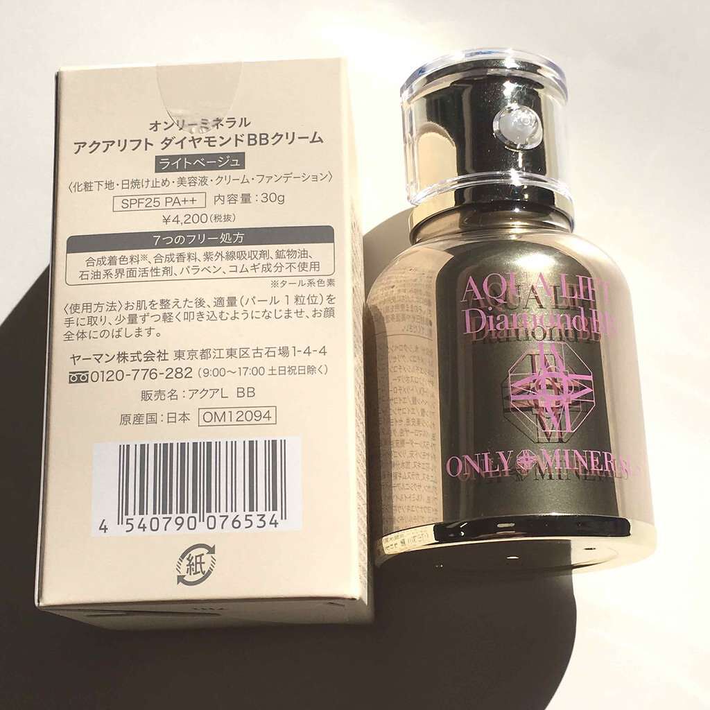 アクアリフト ダイヤモンドBBクリーム/ONLY MINERALS/BBクリームを使ったクチコミ(1枚目)
