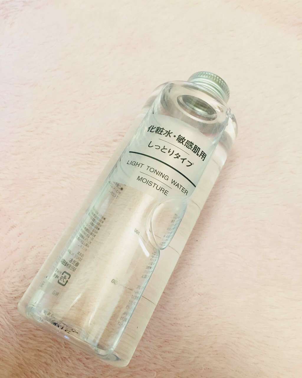 化粧水・敏感肌用・高保湿タイプ/無印良品/化粧水を使ったクチコミ(1枚目)