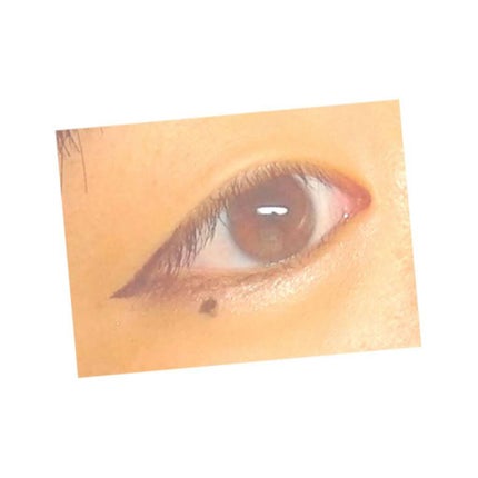 極細 アイライナーR/CEZANNE/リキッドアイライナーを使ったクチコミ(1枚目)