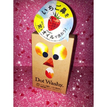 【 イチゴ鼻を泥とオイルで洗おう🍓👃 】

LIPSでよく見かけて気になっていたので 
買ってみました👀💗

🎈商品詳細🎈
・本体価格 ☞ ¥500
・本体容量 ☞ 75ｇ

.｡o♡o｡.｡o♡o｡.