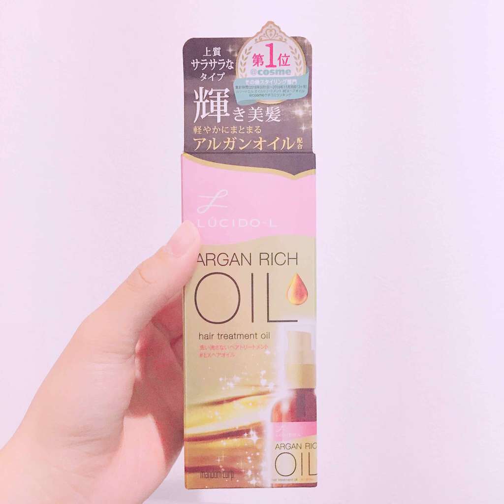 オイルトリートメント #EXヘアオイル/ルシードエル/ヘアオイルを使ったクチコミ(2枚目)