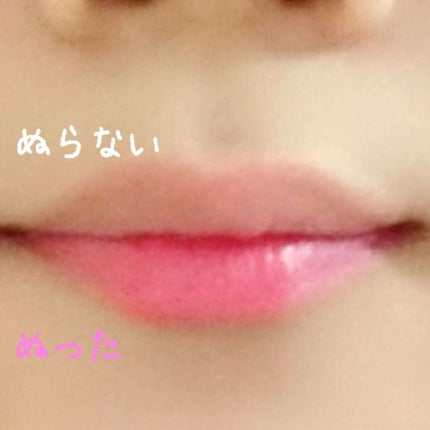 ワインリップティント/LABIOTTE/リップティントを使ったクチコミ(4枚目)