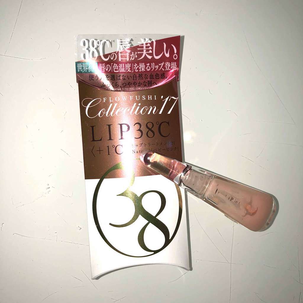 38°C / 99°F リップトリートメント (リップ美容液)/UZU BY FLOWFUSHI/リップケアを使ったクチコミ(1枚目)