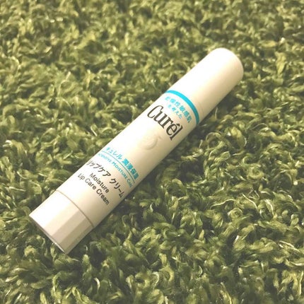 リップケア クリーム/キュレル/リップクリームを使ったクチコミ(1枚目)