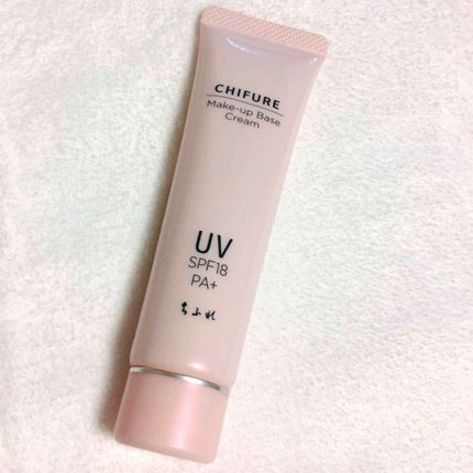 メーキャップ ベース クリーム UV/ちふれ/化粧下地を使ったクチコミ(1枚目)