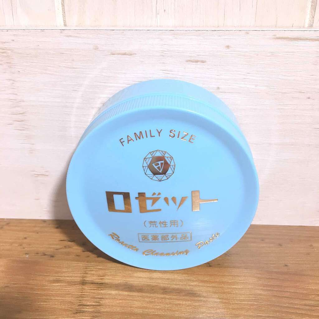 ロゼット 洗顔パスタ 荒性肌/ロゼット/洗顔フォームを使ったクチコミ(1枚目)