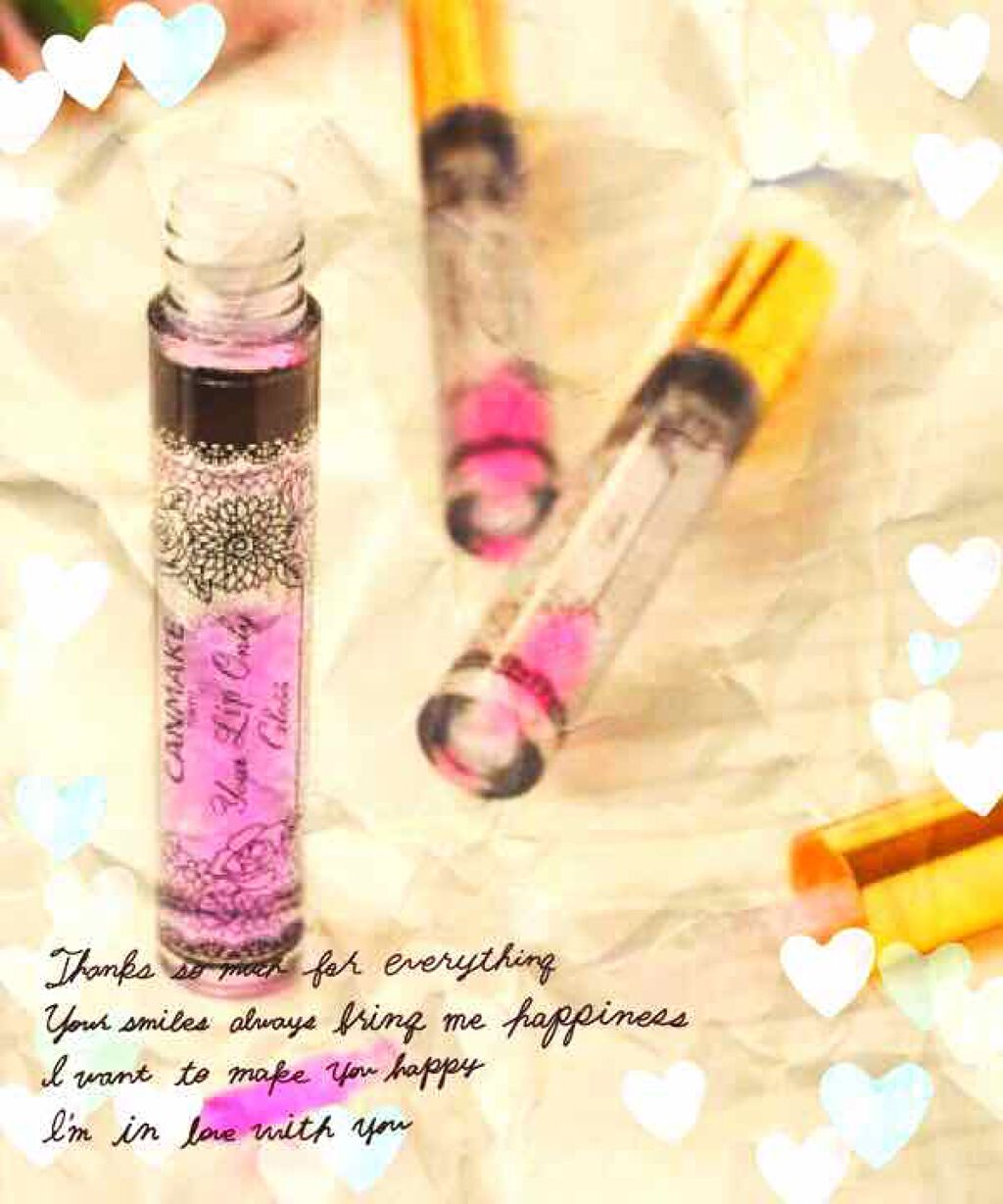 ユアリップオンリーグロス/キャンメイク/リップグロスを使ったクチコミ（1枚目）