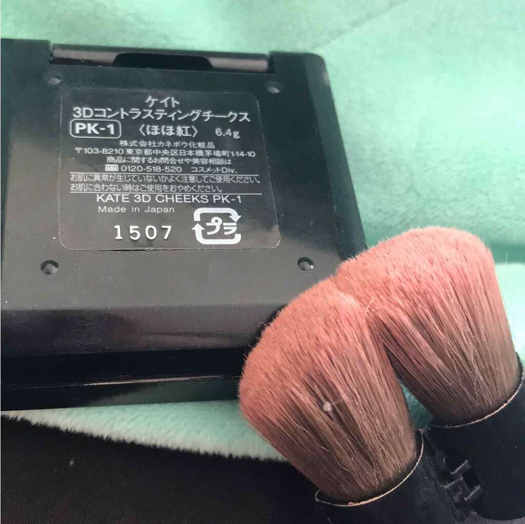 3Dコントラスティングチークス/KATE/パウダーチークを使ったクチコミ(3枚目)