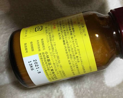日本薬局方 ビタミンC アスコルビン酸K 原末/小林薬品/美容サプリメントを使ったクチコミ(2枚目)