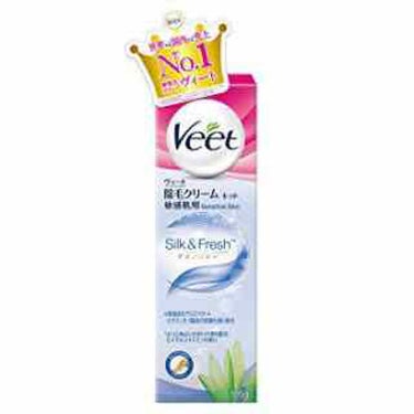 除毛クリーム(敏感肌用)/Veet/除毛クリームを使ったクチコミ（1枚目）