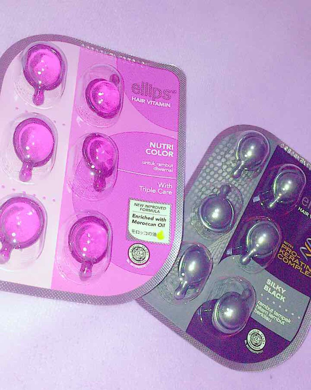 ヘアーオイル【トリートメント】/ellips/ヘアオイルを使ったクチコミ(1枚目)