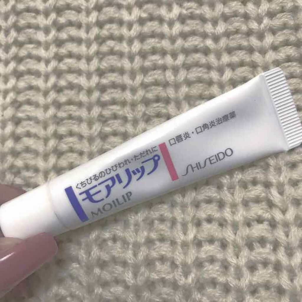 モアリップ N (医薬品)/資生堂薬品/その他を使ったクチコミ（1枚目）