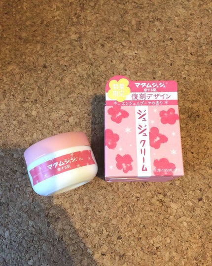 マダムジュジュ 恋する肌/ジュジュ/フェイスクリームを使ったクチコミ(1枚目)