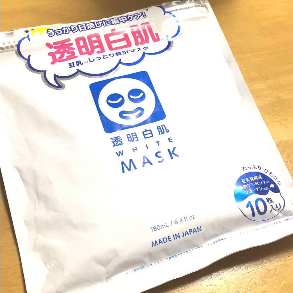ホワイトマスクN/透明白肌/シートマスク・パックを使ったクチコミ(1枚目)