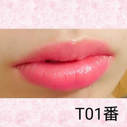 ステイオンバームルージュ/キャンメイク/口紅を使ったクチコミ(2枚目)
