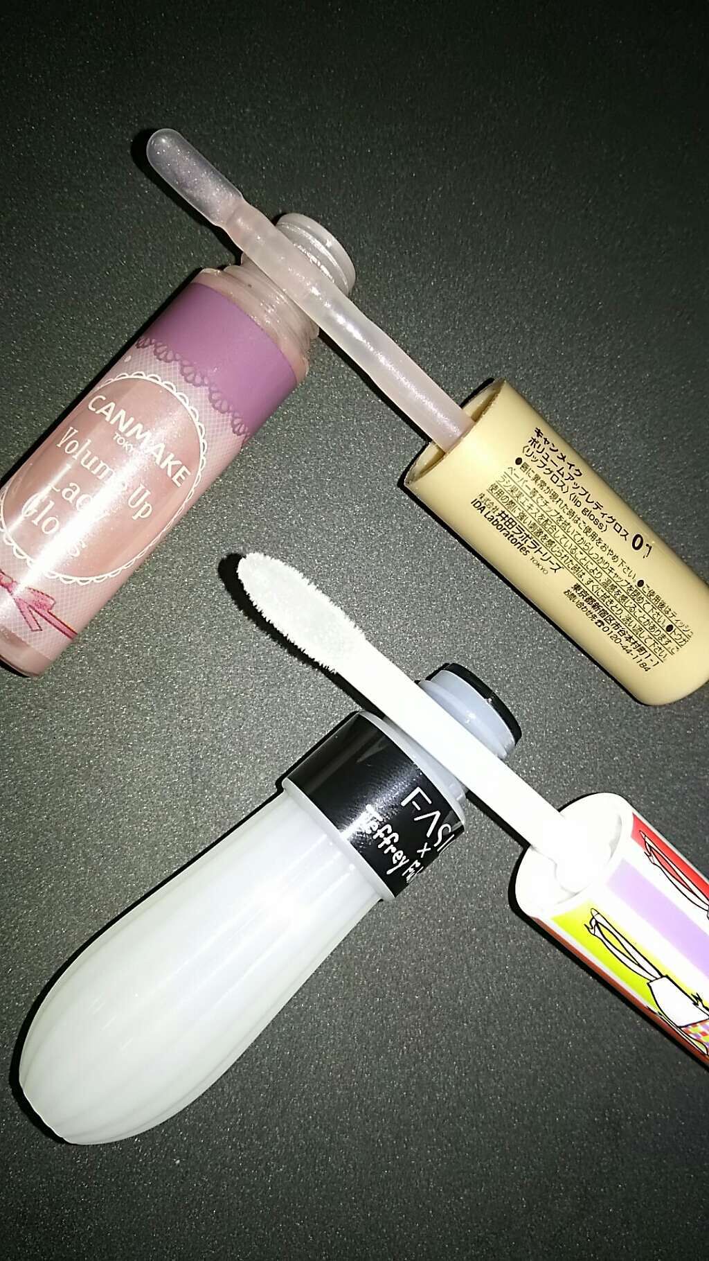 フルプランプ リップエッセンス CC II/FASIO/リップケアを使ったクチコミ（1枚目）