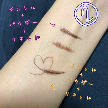 パーフェクトアイライナー N/excel/ペンシルアイライナーを使ったクチコミ(4枚目)