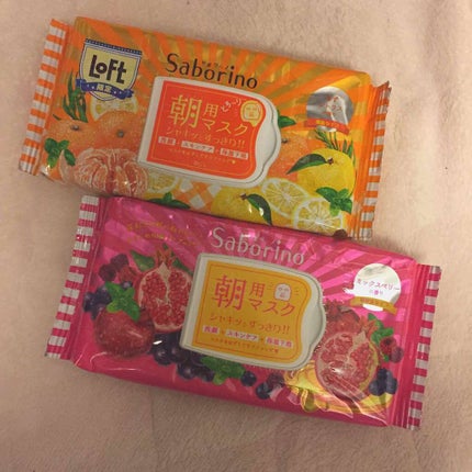 目ざまシート 完熟果実の高保湿タイプ/サボリーノ/シートマスク・パックを使ったクチコミ(1枚目)