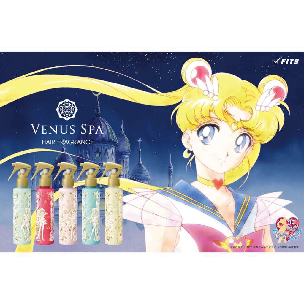 カプセルヘアフレグランス /ヴィーナススパ/ヘアミストを使ったクチコミ(2枚目)