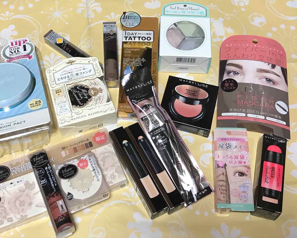 エッセンスクリームアイズ/KiSS/リキッドアイシャドウを使ったクチコミ(1枚目)