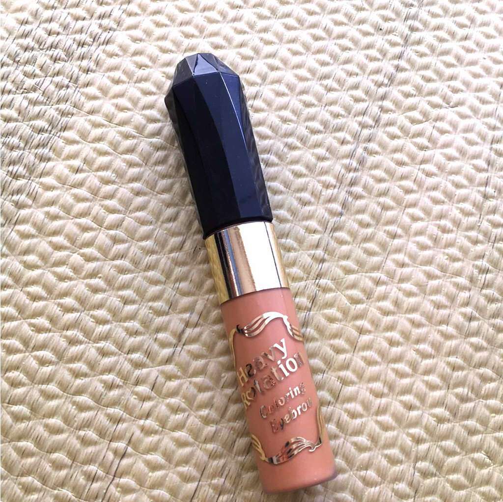 カラーリングアイブロウ/ヘビーローテーション/眉マスカラを使ったクチコミ(1枚目)