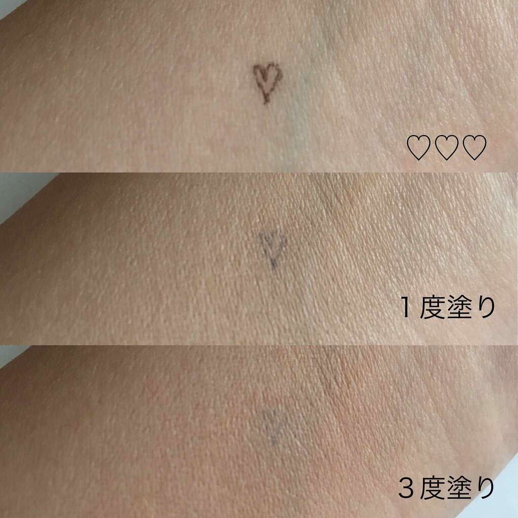 カバーパーフェクション チップコンシーラー/the SAEM/リキッドコンシーラーを使ったクチコミ(3枚目)