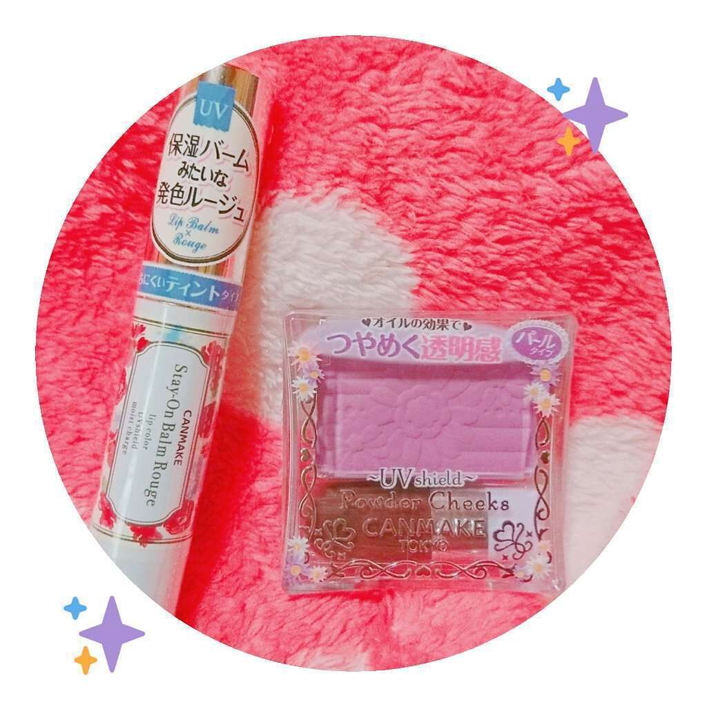 スキンバランスローション SS n/アベンヌ/化粧水を使ったクチコミ（2枚目）