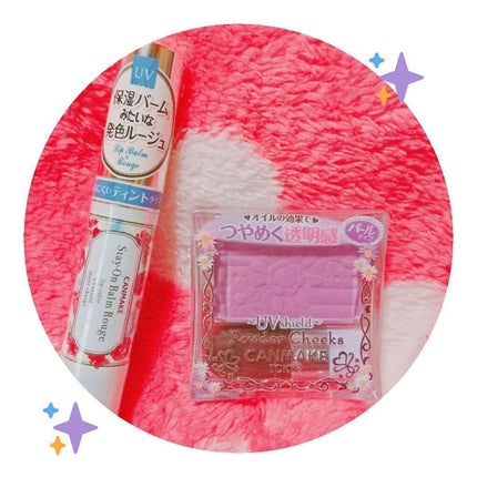 スキンバランスローション SS n/アベンヌ/化粧水を使ったクチコミ(2枚目)