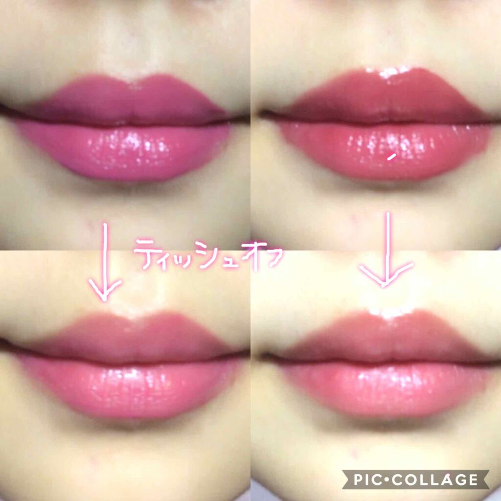 カラーティントリップ/CEZANNE/リップティントを使ったクチコミ（3枚目）