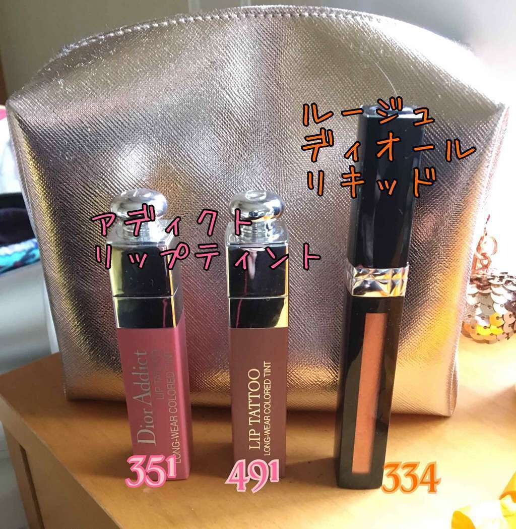 ルージュ ディオール リキッド/Dior/口紅を使ったクチコミ（1枚目）