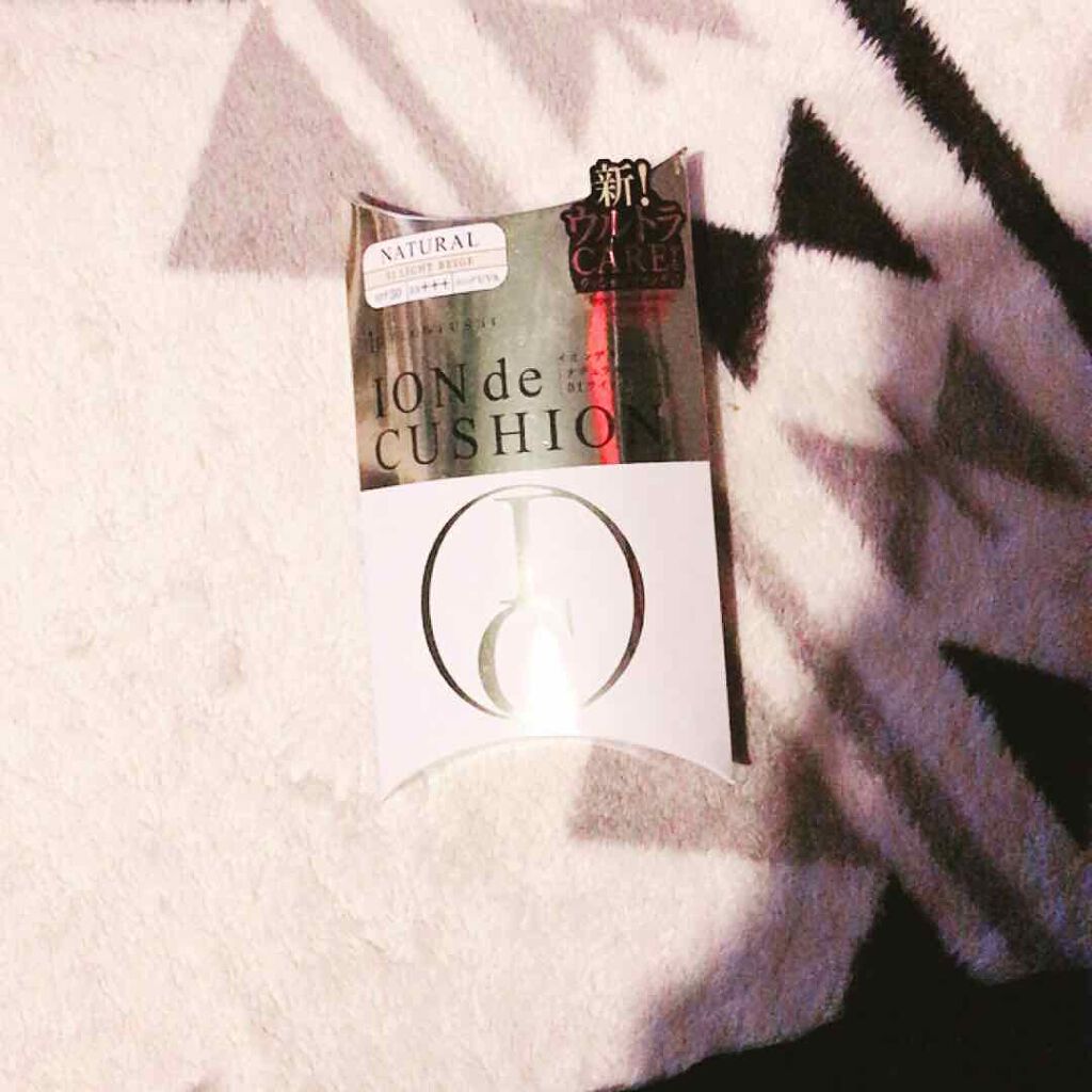 イオン デ クッション/UZU BY FLOWFUSHI/クッションファンデーションを使ったクチコミ（1枚目）