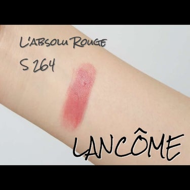 ラプソリュ ルージュ/LANCOME/口紅を使ったクチコミ（3枚目）