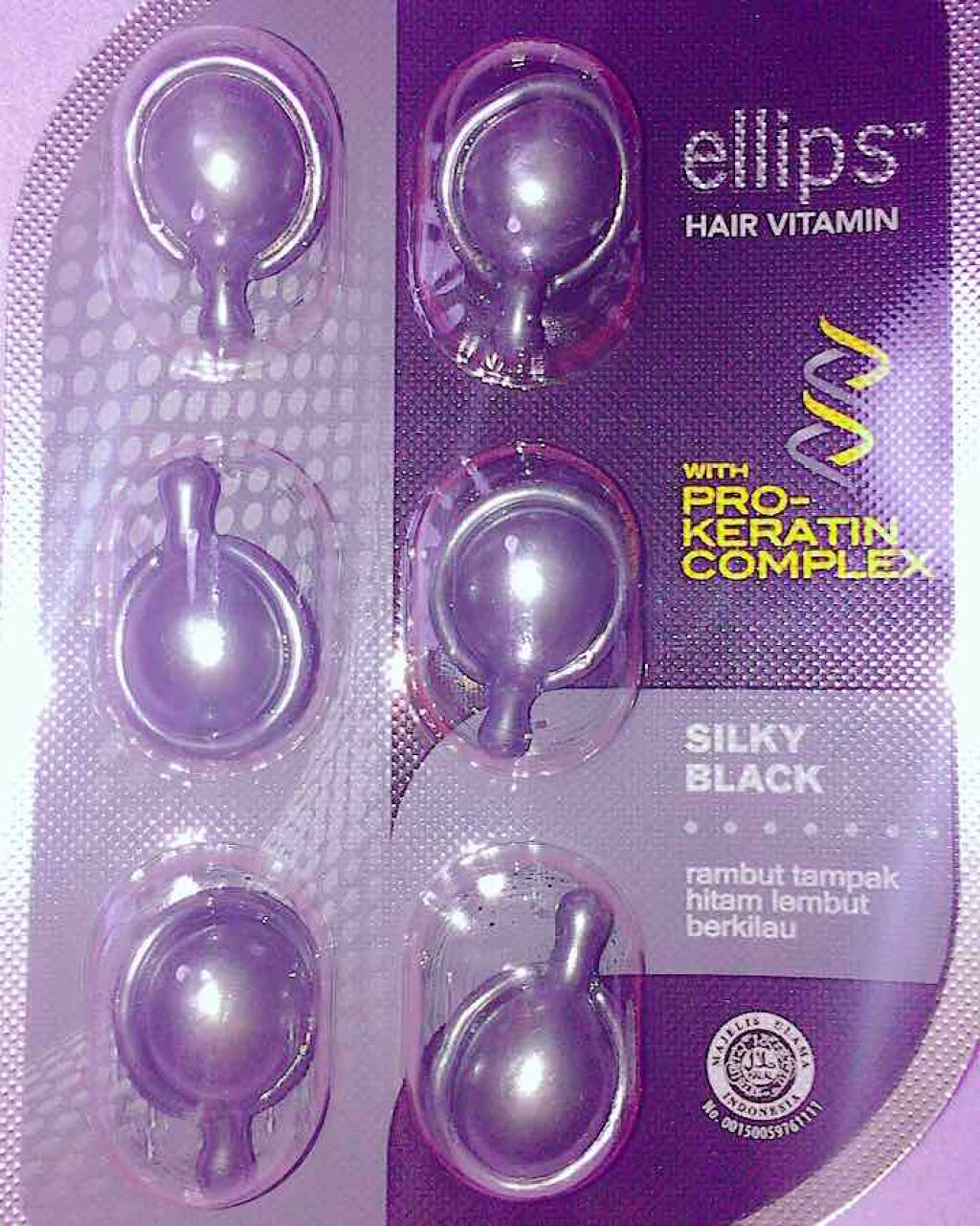 ヘアーオイル【トリートメント】/ellips/ヘアオイルを使ったクチコミ(3枚目)