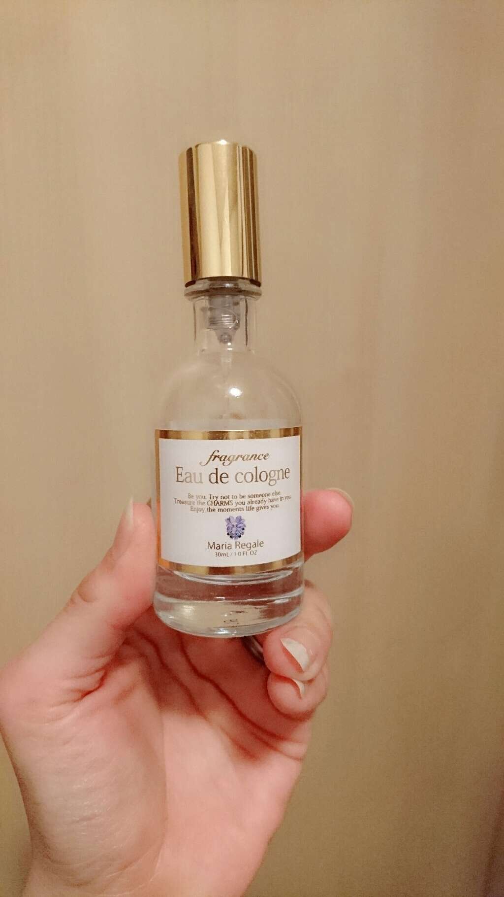 オーデコロン マリアリゲル/フェルナンダ/香水(レディース)を使ったクチコミ(1枚目)