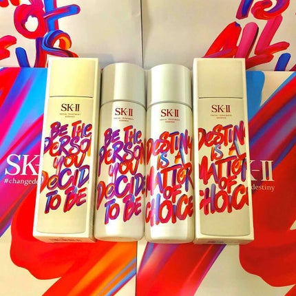 フェイシャル トリートメント エッセンス/SK-II/化粧水を使ったクチコミ(1枚目)