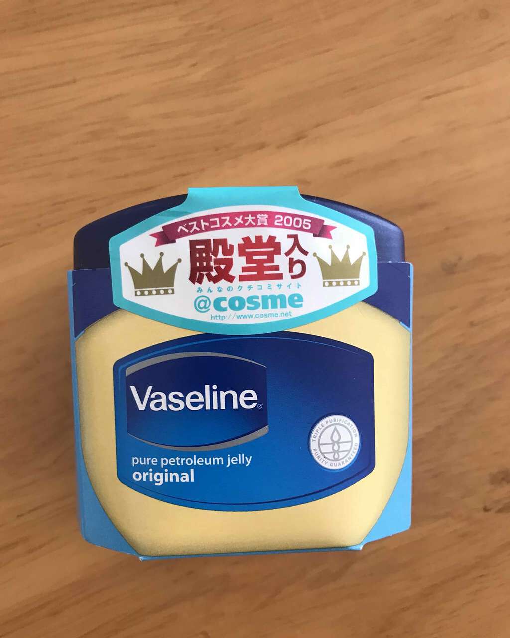 オリジナル ピュアスキンジェリー/ヴァセリン/ボディクリームを使ったクチコミ(1枚目)