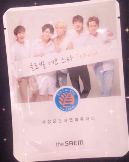 カバーパーフェクション チップコンシーラー/the SAEM/リキッドコンシーラーを使ったクチコミ(3枚目)