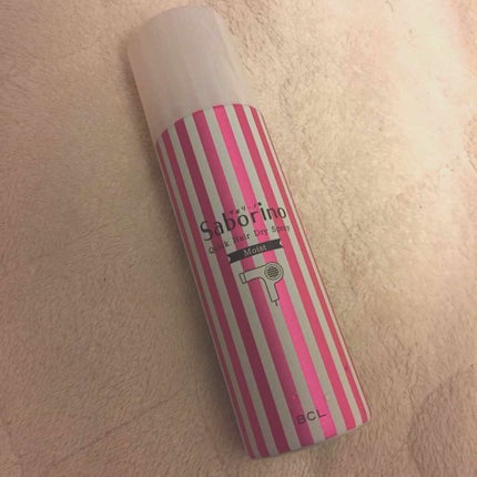 速く乾かスプレー n/サボリーノ/ヘアスプレーを使ったクチコミ(1枚目)