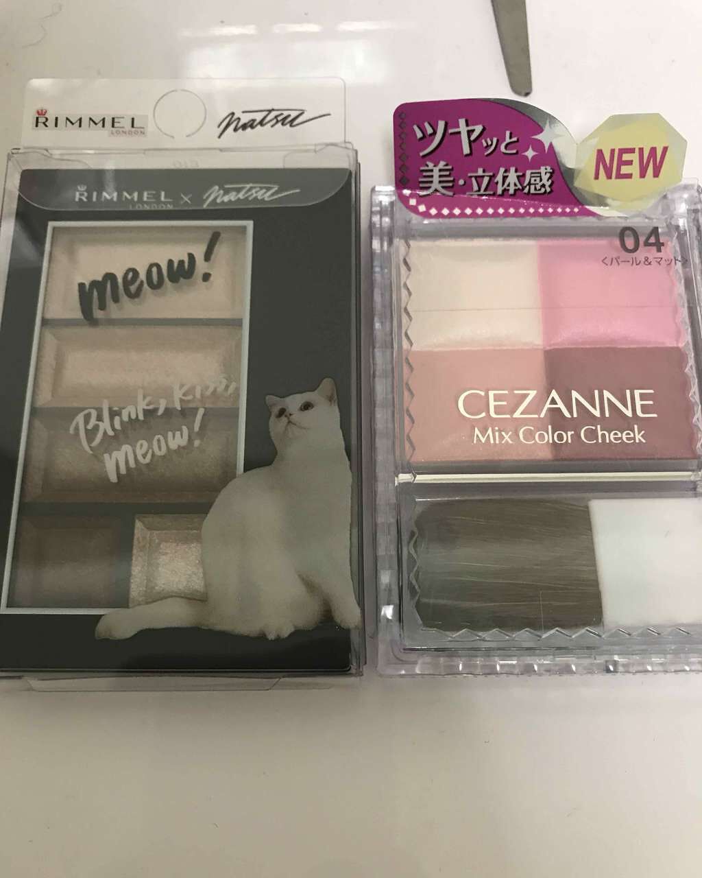 ミックスカラーチーク/CEZANNE/パウダーチークを使ったクチコミ(1枚目)