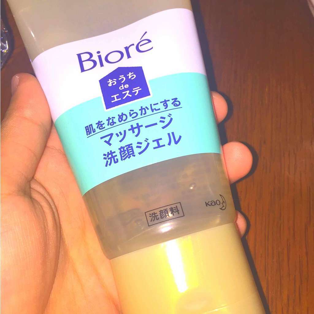 おうちdeエステ 肌をやわららかくする マッサージ洗顔ジェル/ビオレ/その他洗顔料を使ったクチコミ(1枚目)