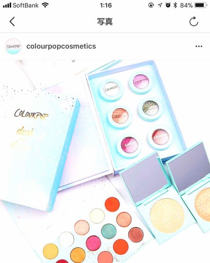 【旧品】パーフェクトスタイリストアイズ/キャンメイク/アイシャドウパレットを使ったクチコミ(1枚目)