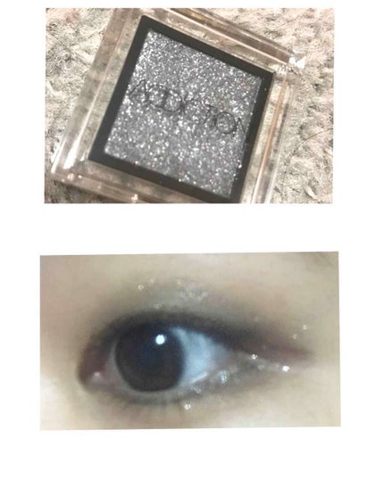 アディクション ザ アイシャドウ 06 Ghost Dance (P) /ADDICTION/単色アイシャドウの画像