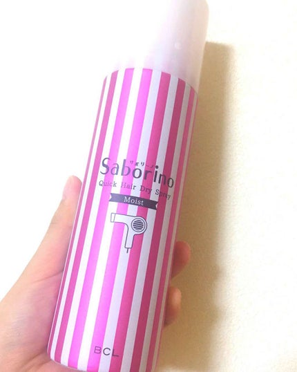 速く乾かスプレー n/サボリーノ/ヘアスプレーを使ったクチコミ(1枚目)