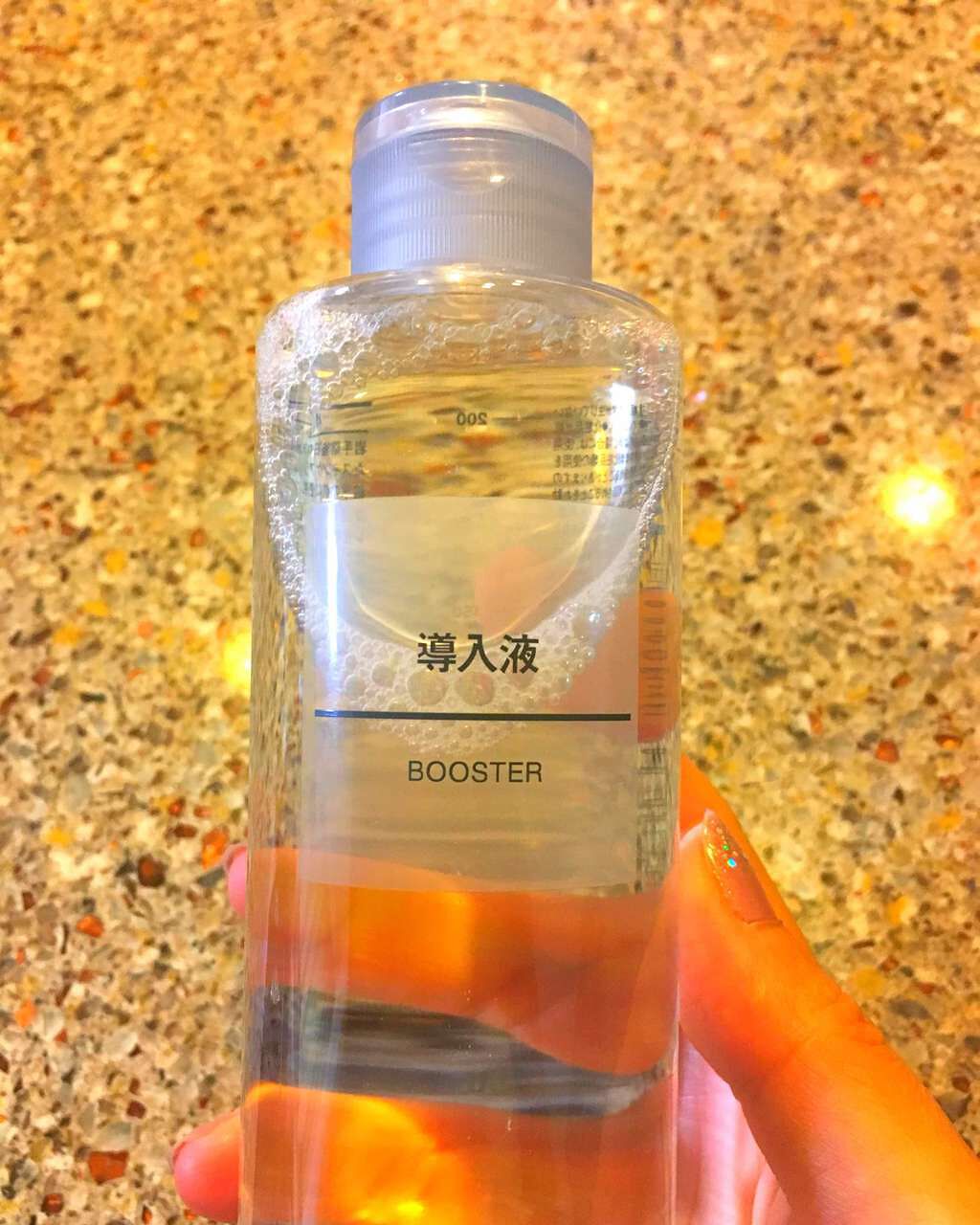 導入化粧液/無印良品/ブースター・導入液を使ったクチコミ(1枚目)