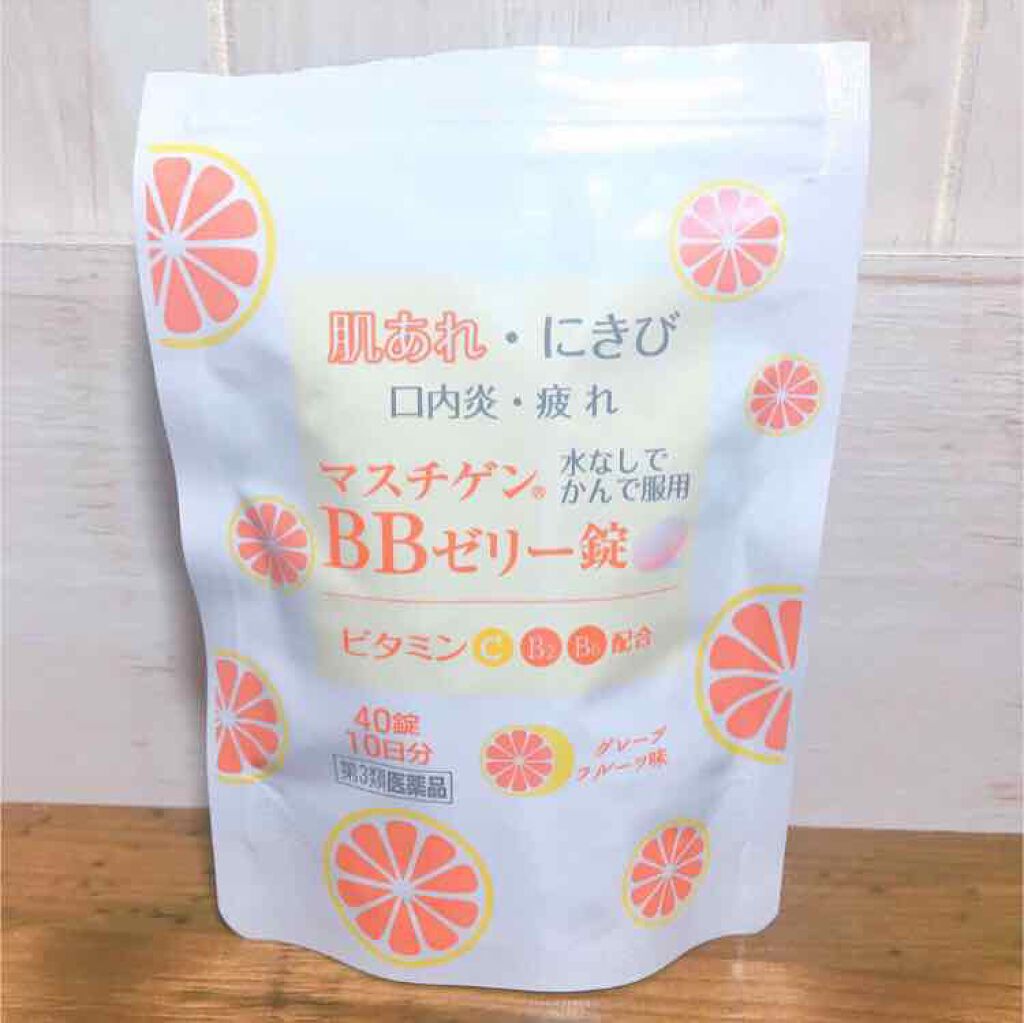 マスチゲンBBゼリー(医薬品)/マスチゲンBBゼリー/その他を使ったクチコミ(1枚目)