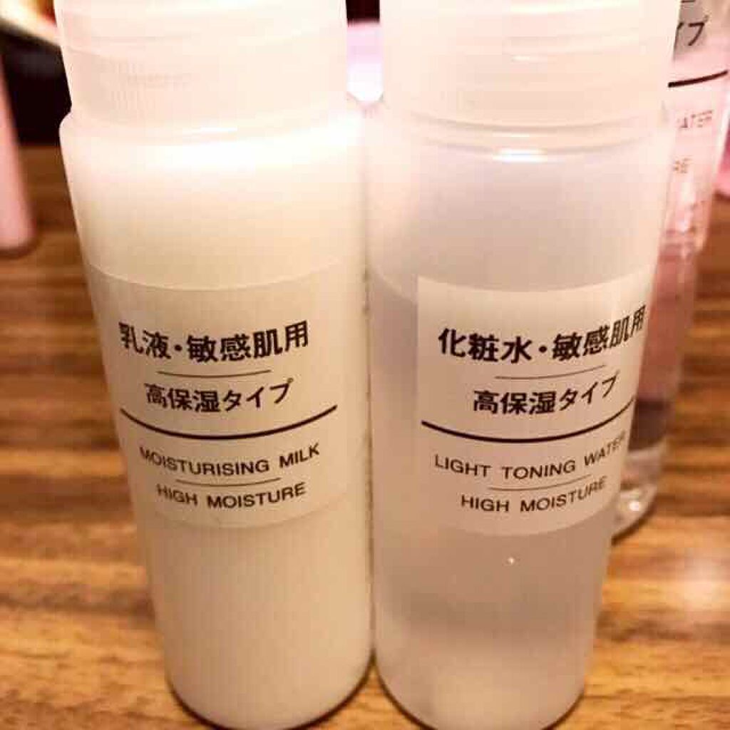 化粧水・敏感肌用・高保湿タイプ/無印良品/化粧水を使ったクチコミ(1枚目)