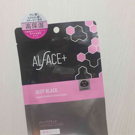 ディープブラック アクアモイスチャー シートマスク/ALFACE+/シートマスク・パックを使ったクチコミ(1枚目)